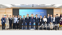 구미시, 지방재정 확충 해법 ‘찾아가는 세미나’ 개최