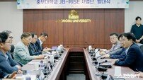 이동환 고양시장, 경기도 공모 ‘중부대 라이즈 사업단 발대식’ 참석