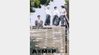 데뷔부터 남다른 스케일…AxMxP, 올림픽홀 데뷔 쇼 개최