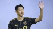 손흥민 ‘LAFC 홈 팬들에게 인사’ [포토]
