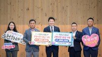 순천서 한농연 ‘2025 영호남 자매시군 우정 한마당’ 성료
