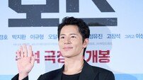 ‘보스’ 이규형 “‘무간도’·‘신세계’ 계보 이을 언더커버 경찰 캐릭터”