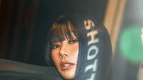 효린, 오늘(2일) 신곡 ‘SHOTTY’로 컴백
