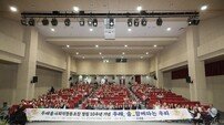 주광덕 남양주시장, 창립 10주년 ‘두레울 사회적협동조합‘ 축하