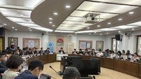인천 중구, 투명 세무 행정 ‘청렴 우수사례’ 공유…직원 참여 확대