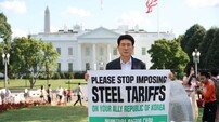 이강덕 시장, 美 트럼프 정부 향해 철강 관세 인하 호소