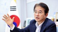 이동환 고양시장, 도시재생 등 ‘경자구역 투자협의’ 차  영국·독일 방문