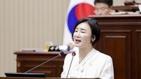 구리시의회, 양경애 ‘순환경제사회 전환 촉진 조례’ 제정