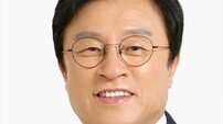 박형수 의원, 내년 정부 예산 ‘의성·청송·영덕·울진’ 지역사업 대거 반영
