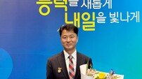 대통령도 인정한 ‘빵 굽는 인생’, 시그니엘 서울 나성주 제과장