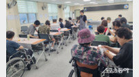 인천 서구, ‘장애인 심리 안정’ 제빵 프로그램 5회 과정 진행