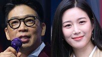 MC몽, ‘이승기♥’ 이다인에게 “가족 버렸다”더니…혼자 맑음 [DA:이슈]