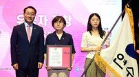 인천 연수구, 여성안심드림 등 생활 밀착형 성평등 정책…‘1위 달성’
