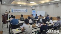 인천 부평구, 어르신 맞춤형 스마트폰 교육…디지털 격차 해소 노력