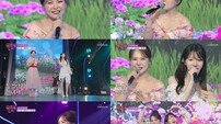 미스김X염유리, 싱그러운 ‘꽃바람’ 무대 (금밤)