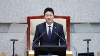김진경 의장, 지방분권 강화와 도민 신뢰 회복 의지 표명