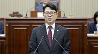 구리시의회 김용현 의원, 공공시설물 ‘훼손자 신고포상금’ 조례 제정