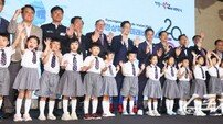경상북도, ‘미래 비전 2045’ 선포…광복 100주년 향한 도약 다짐