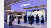 유럽서 ‘AI홈’ 알린 삼성·LG