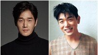유지태·에릭남,   美파라마운트·하이브 제작 K팝 영화 출연