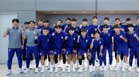 수개월 사이 다른 팀이 된 U-20 대표팀, U-20 월드컵 성패는 조직력과 임기응변에 달렸다