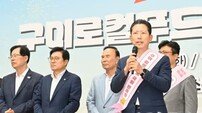 구미시, 국회 앞마당서 로컬푸드 판촉전 열어