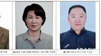 시흥시, 2025년 시민대상 수상자 3인 선정…지역 발전·공동체 회복 기여