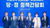 이재준 시장, 군공항 고도제한 완화 등 시민 체감형 복지사업 국회 지원 요청
