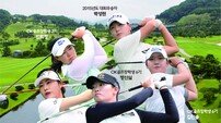 15주년 맞은 OK저축은행 읏맨 오픈 12일 개막…‘OK 골프장학생’ 방신실 등 출전, 다양한 이벤트와 경품도 마련