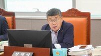 장대석 깅기도의원, 경기도 공공자금 운용 투명성 강화 촉구