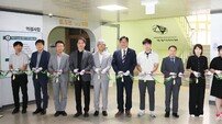 도성훈 교육감, 가정고에 14억 투입한 고교학점제 학습 공간 개관 축하