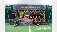 2025 K리그 퀸컵, 뉴 챔피언 ‘포항’ 전승 우승