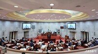 시흥시의회, 제330회 임시회 개회… 생활 밀착형 조례안 다수 심사