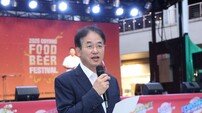 이동환 고양시장, 고양 ‘푸드앤비어 페스티벌’ 참석[포토]