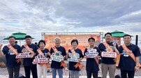 제주특별자치도관광협회 ‘전 국민 대상 제주관광 현장홍보’ 캠페인 펼쳐
