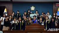 인천 미추홀구의회, ‘학익여고 학생’ 직접 민주 의사결정 과정 체험
