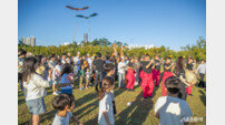 부산시민공원 ‘제9회 거리예술축제’로 황홀한 예술의 거리로 변신
