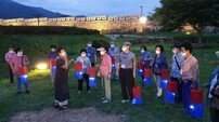 청도군, ‘2025 청도 국가유산 야행’ 개최