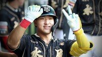 데뷔 첫 20홈런으로 신인왕·MVP 도전에 방점…KT 안현민, 역대 최정상급 선수들과 닮은 출발