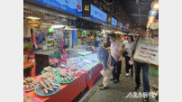인천 남동구, ‘소래포구 상인회’ 가격표시제 홍보…전통시장 신뢰도 강화