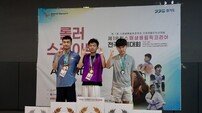 세종시장애인체육회 배선후 선수, 스페셜올림픽코리아 은·동메달 획득