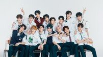 [전문] SMTR25, 데뷔도 전에 사생 피해 “숙소 무단 침입+신체 접속 고통”