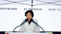 이천시, 상곡천 정비사업 준공… 안전·친수 공간 확보