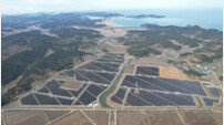 GS건설, 태안 햇들원 태양광 발전소 준공…“지역과 수익 나눈다”