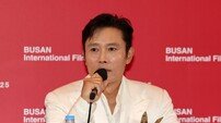 [BIFF]‘어쩔수가없다’ 이병헌 “AI의 발전, 영화 감독·배우에게 위협될 수 있어”