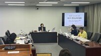 성남시의회 행정교육위원회, 국힘 의원 집단 퇴장.. 예산 심사·정책 감사 포기?