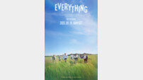트레저, 청춘 감성 담은 ‘EVERYTHING’ MV 예고…19일 베일 벗는다