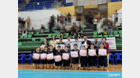 부산 경남여중 배구부, 2025 시즌 전국대회 5관왕