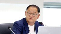 성남시의회 이군수 의원, 성남중앙지하도상가 “입찰 의혹 제기”