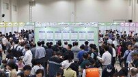 인천 동구, ‘채용박람회’ 500여 구직자 참여…78명 현장 채용 확정